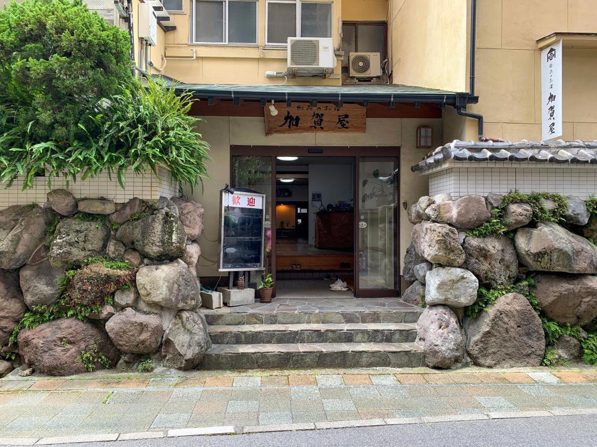 Hotel Beppu No Oyado Kagaya Zewnętrze zdjęcie