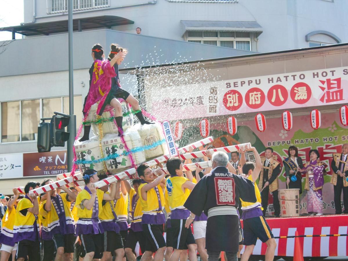 Hotel Beppu No Oyado Kagaya Zewnętrze zdjęcie